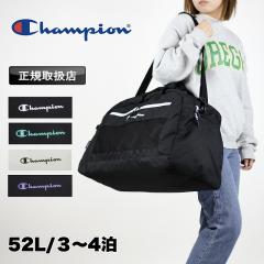 �y���i���r���[��+5%�z�`�����s�I�� �{�X�g���o�b�O �����Y ���f�B�[�X �{�X�g�� Champion �X�[�V�e�B ��e�� 52L 2�� 3�� 4�� �j�����p 
