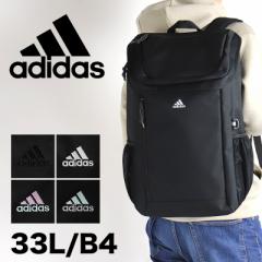 yir[L+5%zAfB_X bN 33L e adidas obNpbN bNTbN fCpbN XNGAbN jq q