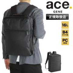 �y���i���r���[��+5%�z�G�[�X �����b�N �����Y 16L �G�[�X�W�[�� ace.GENE �����b�N�T�b�N �o�b�N�p�b�N �u���[�t �o�b�N B4  ���� �͂�