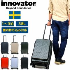 【商品レビュー記入で+5%】innovator(イノベーター) Extreme Journey スーツケース キャリーケース 38L 49.5cm 3.3kg 1〜3泊 4輪 TSAロッ