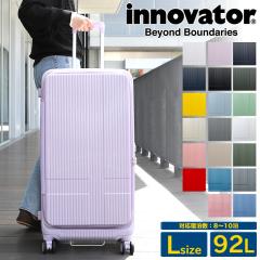 �y���i���r���[�L����+5%�z �X�[�c�P�[�X �C�m�x�[�^�[ �t�����g�I�[�v�� �t�����g�h�A INV750DOR innovator TSA���b�N 8�� 9�� 10�� 92L