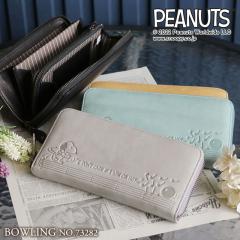 �y���i���r���[�L����+5%�zPEANUTS SNOOPY BOWLING ���E���h�t�@�X�i�[�����z 73282 �{�[�����O ���z �T�C�t �E�H���b�g �{�v ���v ���U