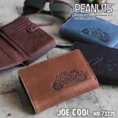 �y���i���r���[�L����+5%�zSNOOPY JOE COOL ��܂���z 73320 ���E���h�t�@�X�i�[ �E�H���b�g �~�h���E�H���b�g ���z �T�C�t �{�v ���v