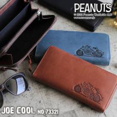 �y���i���r���[�L����+5%�zSNOOPY JOE COOL �����z 73321 ���E���h�t�@�X�i�[ �E�H���b�g �����O�E�H���b�g ���z �T�C�t �{�v ���v ���U