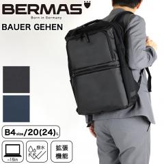 �y���i���r���[��+5%�zBERMAS �o�[�}�X �����b�N �r�W�l�X�o�b�O �����Y �u�����h 20L 24L ��e�� �r�W�l�X�����b�N �o�b�N�p�b�N �f�C�p