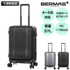 �y���i���r���[��+5%�zBERMAS �o�[�}�X �X�[�c�P�[�X 57L 4�� 5�� 4��5�� �y�� M�T�C�Y TS���b�N �����Y �L�����[�o�b�O �g���x���Z���g