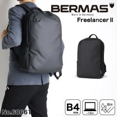 �y���i���r���[��+5%�z�o�[�}�X �����b�N  BERMAS �}���`�p�b�NL �f�C�p�b�N �o�b�N�p�b�N �r�W�l�X�����b�N ��e�� B4 �u�����h �R�[�f