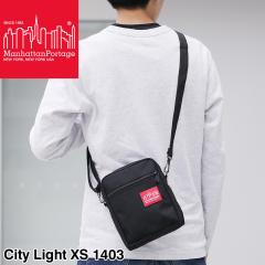 �y���i���r���[�L����+5%�zManhattan Portage(�}���n�b�^���|�[�e�[�W) City Light-XS(�V�e�B���C�gXS) �~�j�V�����_�[�o�b�O �΂ߊ|���o