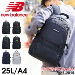 yir[L+5%znew balance j[oX bN fCpbN bNTbN obNpbN JABL2615 25L A4 B4 e 