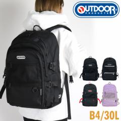 yir[L+5%zAEghAv_Nc bN ʊw fB[X q bNTbN Y jq e 30L A4 B4 OUTDOOR 