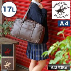 �y���i���r���[��+5%�z�|�� POLO �X�N�[���o�b�O �����Y ���f�B�[�X �r�o���[�q���Y�|���N���u BEVERLY HILLS POLO CLUB �X�N�o �{�X�g��