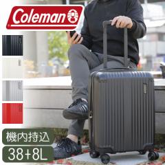 �y���i���r���[�L����+5%�z�R�[���}�� �X�[�c�P�[�X Coleman �L�����[�P�[�X �L�����[�o�b�O �@������ �@���������� 1�� 2�� 3�� �y�� �g