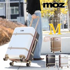 �y���i���r���[�L����+5%�z���Y �X�[�c�P�[�X �g�� 56L 65L M�T�C�Y MZ-0859-57 moz 2�`3�� �T�C�����g�L���X�^�[  TSA 4�� 56���b�g�� 6