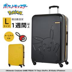 �y���i���r���[��+5%�z�X�[�c�P�[�X L�T�C�Y �s�J�`���E �|�P���� �|�P�b�g�����X�^�[  �y�� �_�C�������b�N �L�����[�o�b�O �L�����[�P