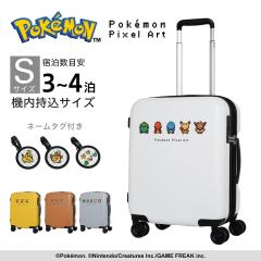 �y���i���r���[��+5%�z�X�[�c�P�[�X �@���������� �g�� �s�J�`���E �|�P���� �|�P�b�g�����X�^�[ �s�N�Z���A�[�g  �y�� ���킢�� �_�C��