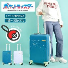 �y���i���r���[��+5%�z�X�[�c�P�[�X �@���������� �J�r�S�� �|�P���� �|�P�b�g�����X�^�[ �y�� ���킢�� �_�C�������b�N S�T�C�Y �L����