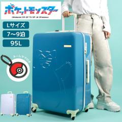 �y���i���r���[��+5%�z�X�[�c�P�[�X L�T�C�Y �J�r�S�� �|�P���� �|�P�b�g�����X�^�[  �y�� ���킢�� �_�C�������b�N �L�����[�o�b�O �L��