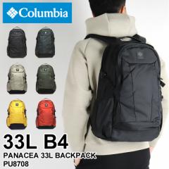 yir[L+5%zRrA bN Columbia PANACEA 33L BACKPACK piV[A33LobNpbN fCpbN bNTbN  