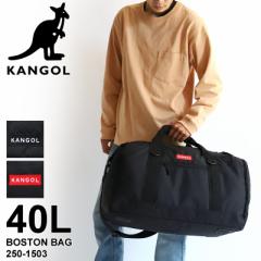 yir[L+5%zKANGOL JS[ {XgobO V_[obO 2WAY 250-1503 40L Y fB[X jp WjA