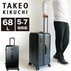 【商品レビュー記入で+5%】TAKEO KIKUCHI タケオキクチ スーツケース Mサイズ ストッパー付き シティブラック ハード CTY003 キャリーケ