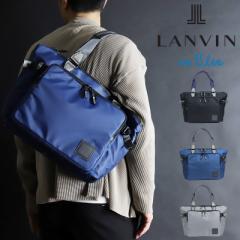 yir[L+5%zoIu[ g[gobO LANVIN en Bleu g[g{Xg SHORT V[g 541301 B4 A4 Y fB