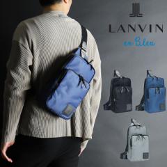 yir[L+5%zoIu[ {fBobO LANVIN en Bleu V_[obO ΂ߊ|obO SHORT V[g 54190