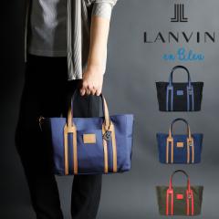 yir[L+5%zo obO g[gobO Y uh  oIu[ LANVIN en Bleu ~jg[gobO 