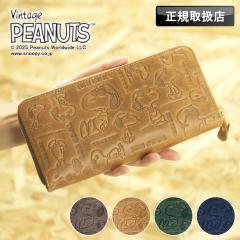 �y���i���r���[�L����+5%�z�X�k�[�s�[ ���z ���f�B�[�X �����Y �����z PEANUTS SNOOPY JOE COOL �v���� ���v �{�v �J�[�h���� �D���� ��