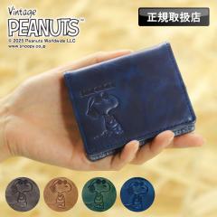 �y���i���r���[�L����+5%�z�X�k�[�s�[ ���z ���f�B�[�X �����Y ���K���� PEANUTS SNOOPY JOE COOL �v���� ���v �{�v �R�C���P�[�X ������