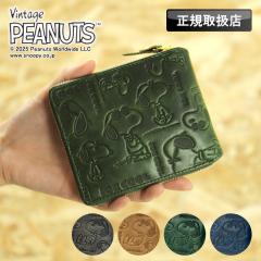 �y���i���r���[�L����+5%�z�X�k�[�s�[ ���z ���f�B�[�X �����Y ��܂���z PEANUTS SNOOPY JOE COOL �v���� ���v �{�v ���E���h�t�@�X