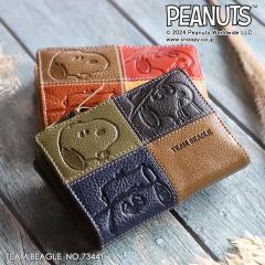 �y���i���r���[�L����+5%�z���z ���f�B�[�X ��܂���z �X�k�[�s�[ ��l���� PEANUTS SNOOPY TEAM BEAGLE 73441 �T�C�t �{�v ���v ���U