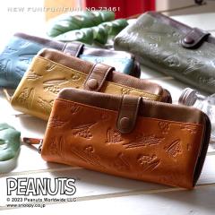 �y���i���r���[�L����+5%�z�X�k�[�s�[ �O�b�Y ���z ��l���� PEANUTS SNOOPY FUN!FUN!FUN! ���E���h��܂���z 73461 �����z �����O�E