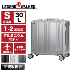�y���i���r���[��+5%�z�X�[�c�P�[�X SS�T�C�Y ���W�F���h�E�H�[�J�[ LEGEND WALKER BLADE Aluminum Biz�@1513-38 �L�����[�P�[�X �t���[