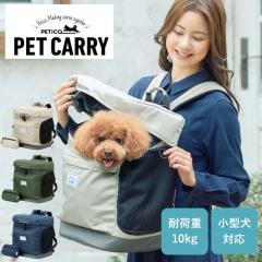 �y���i���r���[��+5%�z�y�b�g �����b�N �o�b�O ���^ �� �L �y�b�g�L�����[ �L�����[�o�b�O ���^�� �y�b�g�o�b�O �L�����[�����b�N �y�b�g