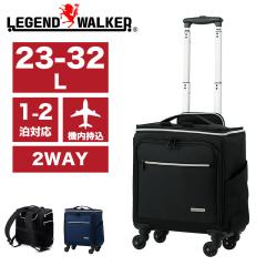 �y���i���r���[��+5%�z�X�[�c�P�[�X S�T�C�Y  �@����������  2WAY �����b�N �y�� �g�� ���W�F���h�E�H�[�J�[ LEGEND WALKER 4052-36 �A��