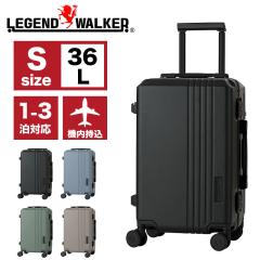 �y���i���r���[��+5%�z�X�[�c�P�[�X S�T�C�Y �@���������� ���W�F���h�E�H�[�J�[ LEGEND WALKER 5114-48 �É� 4�� �n�[�h�P�[�X �t���[��
