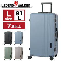 �y���i���r���[��+5%�z�X�[�c�P�[�X L�T�C�Y ���W�F���h�E�H�[�J�[ LEGEND WALKER 5114-70 �É� 4�� �n�[�h�P�[�X �t���[�� 91L 1�T�Ԉ�