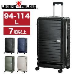 �y���i���r���[��+5%�z�X�[�c�P�[�X �t�����g�I�[�v�� �L���X�^�[ �X�g�b�p�[ ���W�F���h�E�H�[�J�[ �y�� �g�� ��^ LEGEND WALKER 5208-