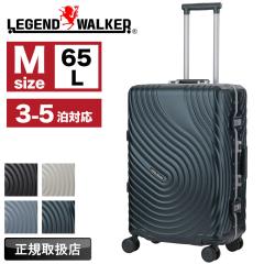 �y���i���r���[��+5%�z�X�[�c�P�[�X M�T�C�Y ���W�F���h�E�H�[�J�[ LEGEND WALKER SARYU�@5528-62 �L�����[�P�[�X �t���[�� �|���J�[�{�l