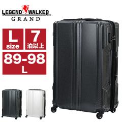 �y���i���r���[��+5%�z�X�[�c�P�[�X L�T�C�Y 89/98L 7���ȏ� �g�� ���y�� ���W�F���h�E�H�[�J�[ �O���� LEGEND WALKER GRAND 5604-70 �L