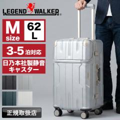 �y���i���r���[��+5%�z�X�[�c�P�[�X M�T�C�Y ���W�F���h�E�H�[�J�[ LEGEND WALKER APOLLON�@5901-60 �L�����[�P�[�X �t���[�� �|���J�[�{