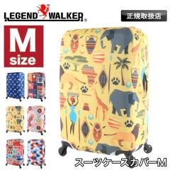 �y���i���r���[�L����+5%�z�X�[�c�P�[�X�J�o�[ ������� ���킢�� M�T�C�Y �􂦂� ���� ���W�F���h�E�H�[�J�[ LEGEND WALKER �L�k �ی�J