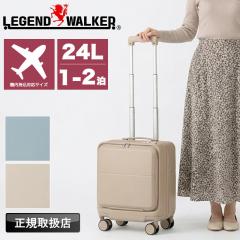 �y���i���r���[��+5%�z�X�[�c�P�[�X SS�T�C�Y ���W�F���h�E�H�[�J�[ LEGEND WALKER ���Ƃ���� CO5902-38 �L�����[�P�[�X �t�@�X�i�[ �t