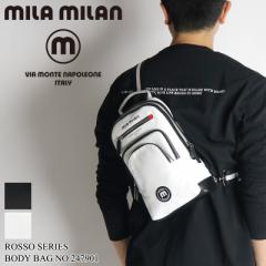 yir[L+5%z~~ obO {fBobO Y uh MILA MILAN Rosso b\ 247901 V_[obO ΂