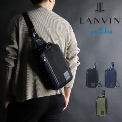 yir[L+5%zo obO {fBobO Y uh LANVIN en Bleu oIu[ V_[obO 