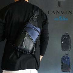 yir[L+5%zoIu[ {fBobO Y LANVIN en Bleu { Felix tFbNX 564921 fB[X ΂