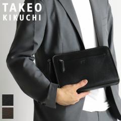 yir[L+5%z^PILN` Nb`obO Y ^PI  uh {v TAKEO KIKUCHI W[j[ 787201 ZJ