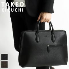 yir[L+5%z^PILN` rWlXobO Y A4 TAKEO KIKUCHI W[j[ 787501 u[tP[X V_[obO