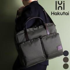 �y���i���r���[��+5%�z�r�W�l�X�o�b�O �����Y ���f�B�[�X Hakutai �n�N�^�C �j�� �ʋ� �ʊw ��e�� �y�� ���� �V�����_�[�o�b�O �g�[�g�o