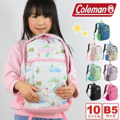 �y���i���r���[��+5%�zColeman KIDS WALKER MINI �R�[���}�� �L�b�Y�����b�N �q���p�����b�N �y�� 10L WALKERMINI ���t���N�^�[ �l�C ��